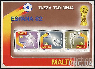 Мальта 1982 Испания 1980 спорт футбол ЧМ **
