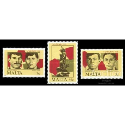 Мальта 1985 76 лет Восстания 1919 года Известные люди ** о