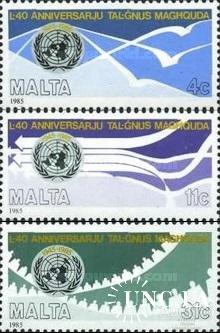 Мальта 1985 ООН ** о