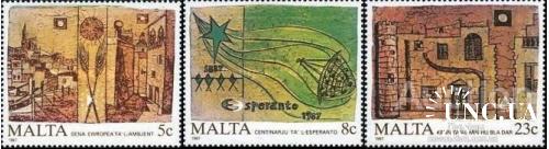 Мальта 1987 Охрана окружающей среды. 100 лет Эсперанто. Вино виноделие с/х архитектура живопись ** о