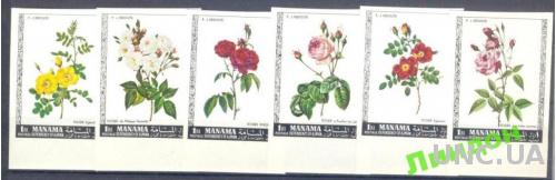 Манама 1969 розы цветы без/зуб флора ** о