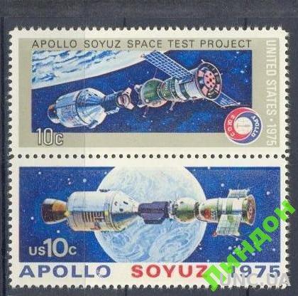 Марка США 1975 космос Союз-Аполлон СССР  ** о
