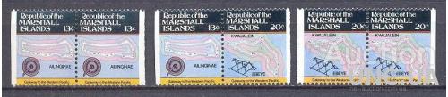 Маршаллы 1984 карта навигация флот астрономия география пары ** о