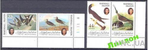 Маршаллы 1985 фауна птицы живопись Одюбон сцепки**