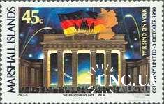 Маршаллы 1990 Объединение Германии Берлин Банденбургские ворота архитектура ** есть кварт, лист о