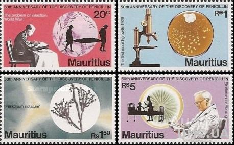 Маврикий 1978 изобретение пеницилина медицина Нобелевская премия НП Флеминг люди ** о