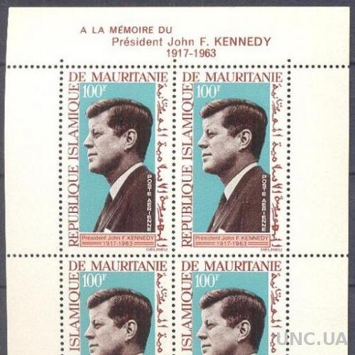 Мавритания 1964 президент США Кеннеди люди блок ** м