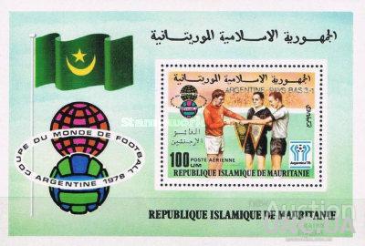 Мавритания 1978 спорт футбол ЧМ блок ** м