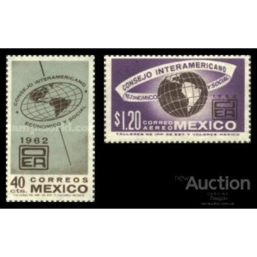 Мексика 1962 авиапочта Межамериканский экономический и социальный совет МА-ЭКОСОС ** о