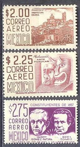 Мексика 1962 стандарт архитектура археология культура искусство люди политика ** о