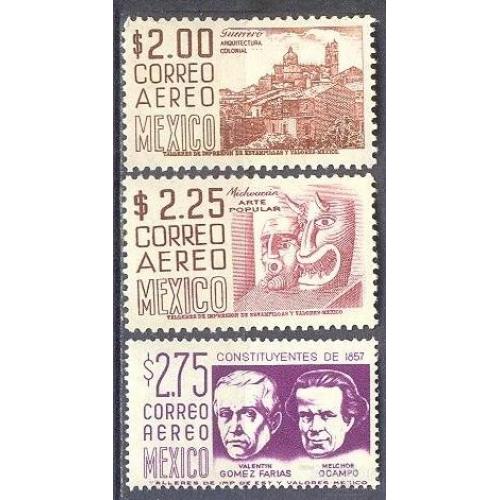 Мексика 1962 стандарт архитектура археология культура искусство люди политика ** о