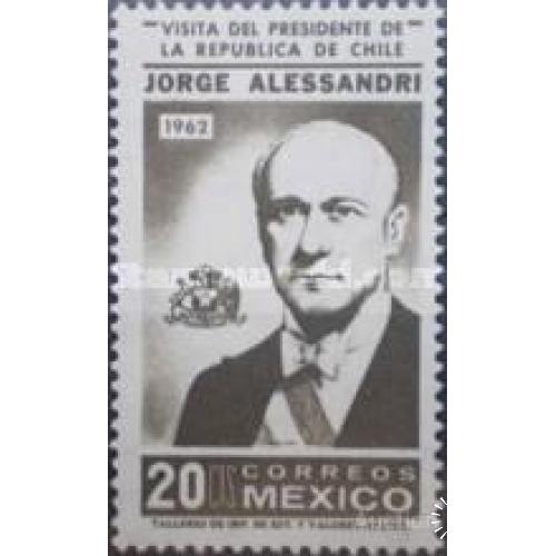 Мексика 1962 визит президента Чили люди ** о