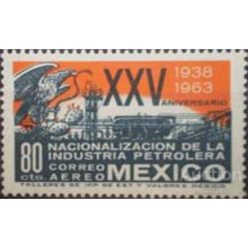Мексика 1963 Нефтедобывающая индустрия геология орел птицы змея фауна ** о