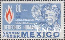 Мексика 1964 ООН права человека Э. Рузвельт люди ** о