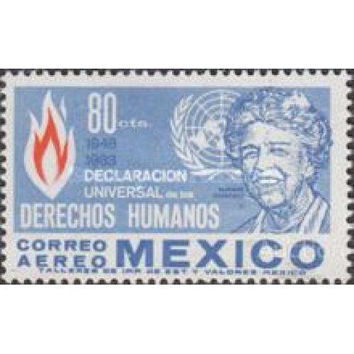 Мексика 1964 ООН права человека Э. Рузвельт люди огонь ** о