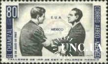 Мексика 1964 Соглашение о границе карта люди ** о