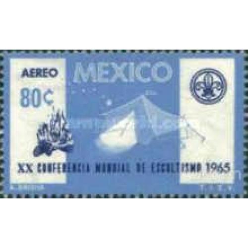 Мексика 1965 скауты туризм спорт ** о