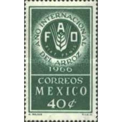 Мексика 1966 Международный год риса ООН еда голод ** о