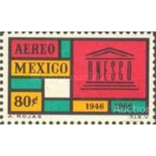 Мексика 1966 UNESCO ООН ЮНЕСКО ** о