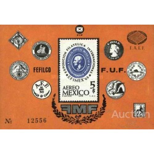 Мексика 1968 филвыставка Efimex '68 Мехико марка на марке люди медали ** о