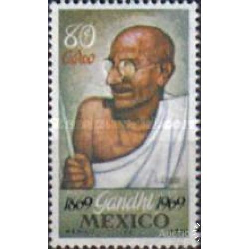 Мексика 1969 Махатма Ганди Индия политик люди  ** о