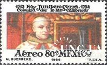 Мексика 1969 отец Серра религия живопись люди ** о