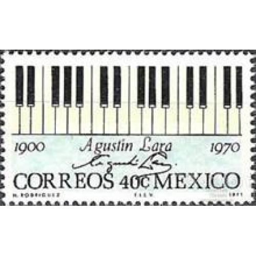 Мексика 1971 Агустин Лара Композитор люди музыка ** о