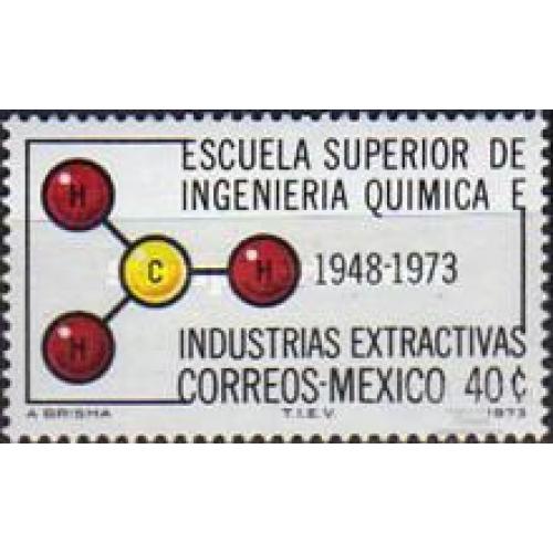 Мексика 1973 25 лет Школы Инженерии Химии ** о