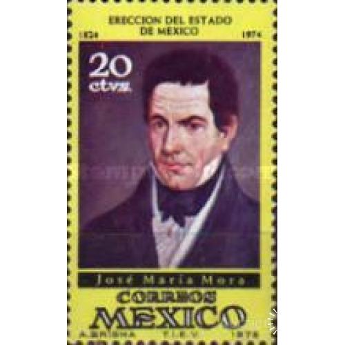 Мексика 1975 150 лет Республики история люди живопись ** о