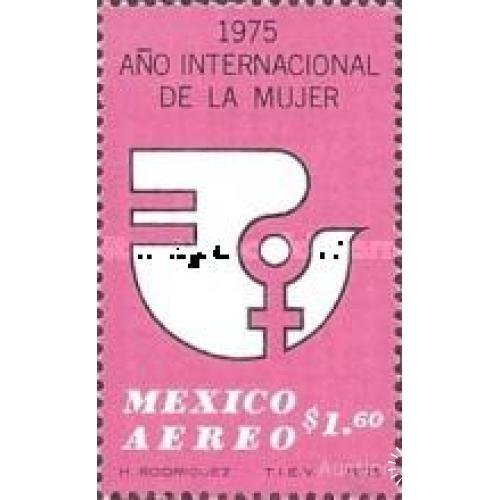 Мексика 1975 ООН Год женщины птицы фауна ** о