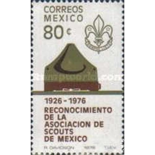 Мексика 1976 Скауты туризм спорт униформа ** о