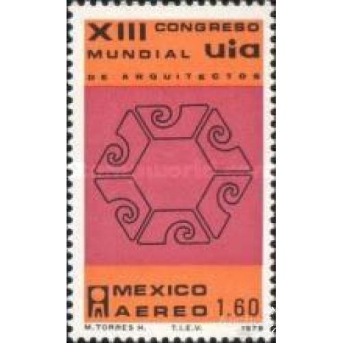 Мексика 1978 Конгресс архитекторов ** о