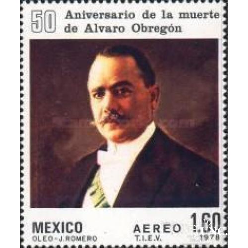 Мексика 1978 президент Альваро Обрегон люди ** о