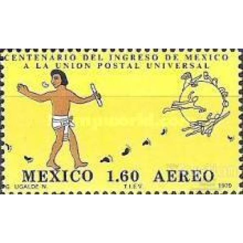 Мексика 1979 100 лет ВПС почта история индейцы ** о
