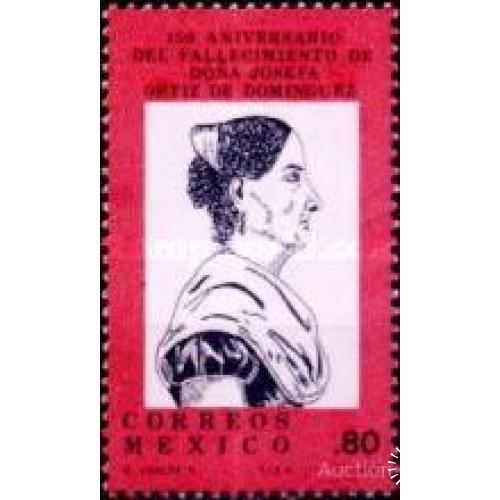 Мексика 1979 Ортис де Домингес люди история война за независимость от Испании ** о
