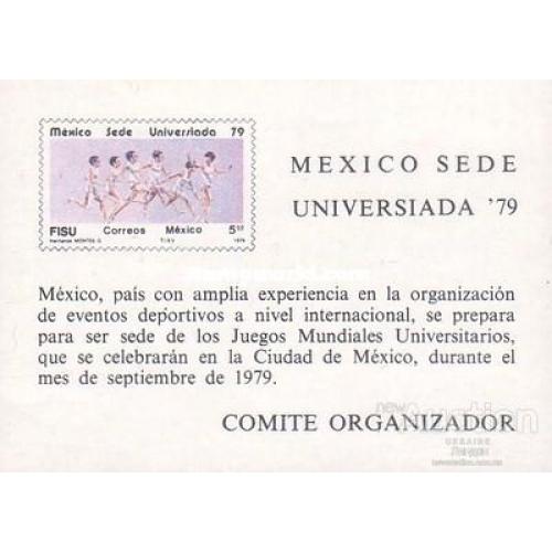 Мексика 1979 Универсиада спорт 2 блока гимнастика л/а ** о