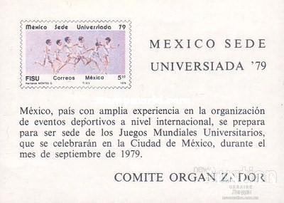 Мексика 1979 Универсиада спорт 4 блока фехтование гимнастика л/а футбол теннис ** о
