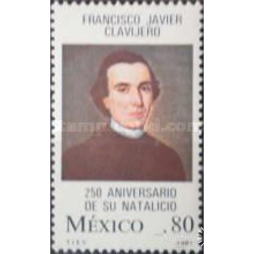 Мексика 1981 Св. Франциск религия люди ** о