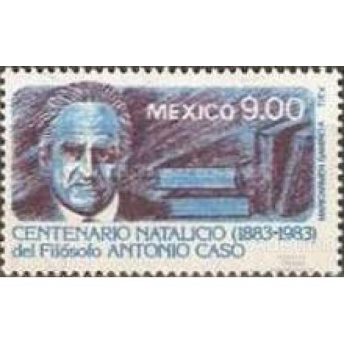 Мексика 1983 Антонио Касо философ, юрист закон люди ** о