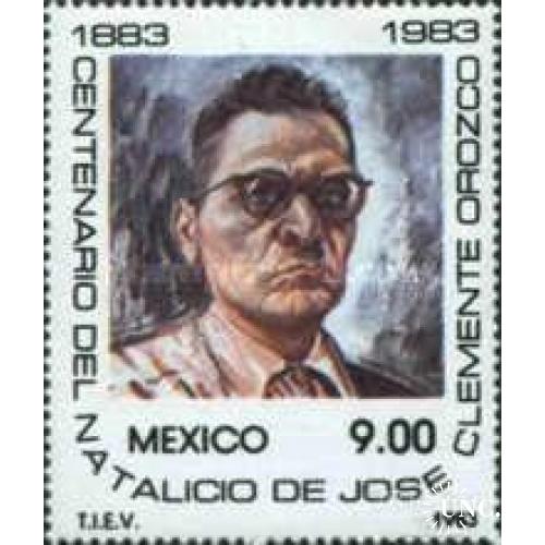 Мексика 1983 Хосе Клементе Ороско Живопись художник люди ** о