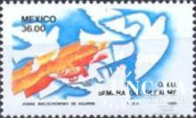 Мексика 1983 ООН Неделя разоружения птицы ** о