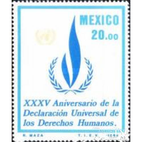 Мексика 1983 ООН Всеобщая декларация прав человека ** о