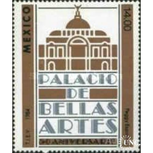 Мексика 1984 Дворец изящных искусств архитектура культура ** о