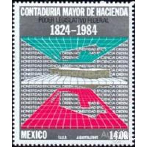 Мексика 1984 Государственная аудиторская служба Закон ** о