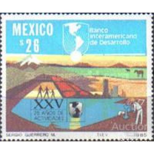 Мексика 1985 Межамериканский банк развития деньги с/х природа горы фауна кони ** о