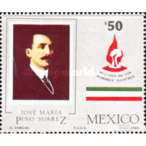 Мексика 1986 Хосе Мария Суарес политка революция война люди ** о