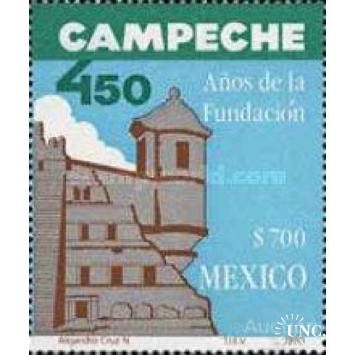 Мексика 1990 450 лет Кампече архитектура ** о