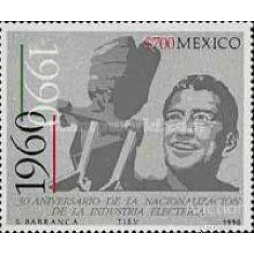 Мексика 1990 Электроэнергетика энергия ** о