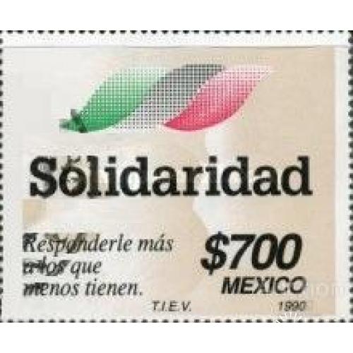 Мексика 1990 Солидарность флаг ** о