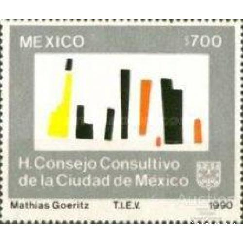 Мексика 1990 Столичное управление в Мехико архитектура ** о